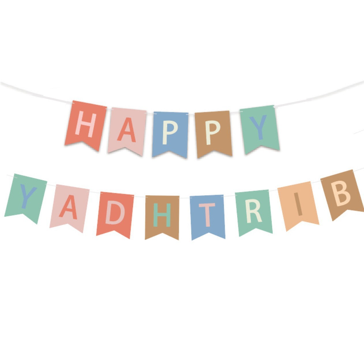 Dog Birthday Party Decoration