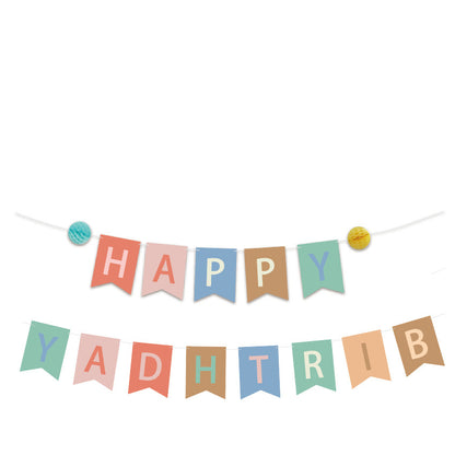 Dog Birthday Party Decoration