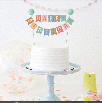 Dog Birthday Party Decoration